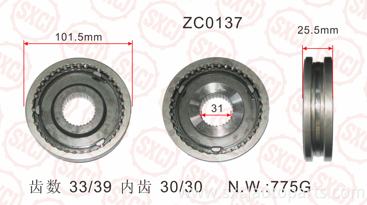 Transmission Shaft Ring